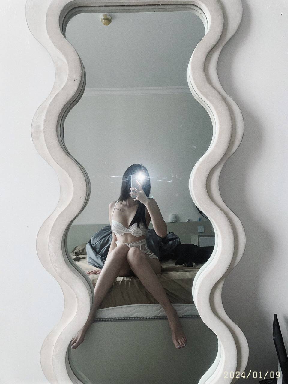 Minh Hằng